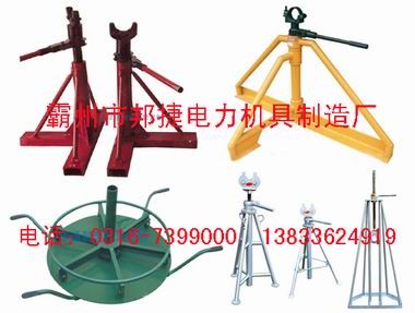 供应邦捷品牌卧式放线架，电缆放线架